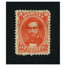 Hawaii 1887-90 2c Bright-vermillion, mtd mint. SG41