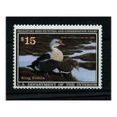 USA (Duck) 1991 $15 King Eiders, u/m. SCRW58