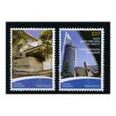 Uruguay 2007 National Archive, u/m. SG3092-93