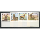 Uzbekistan 1995 Markhor (WWF), u/m. SG62-65