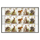 SG 1039-43 1977 British Wildlife Se-tenant Block Miscut Sheet_V1039