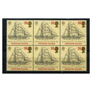 GB SG1618 variety 1992 39p Columbus (Europa), Recess Printing, black tips to '3' in value_V1618
