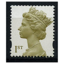 S.G.2124b Variety GB 2000  Varieties and Errors - Right phosphor band omitted_V2124A