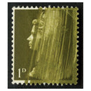 1968 1d  displaying major 'splash,' u/m. SG725var