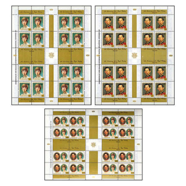 Aitutaki 1987  Royal Ruby Wedding 3v in  3 UNCUT SHEETS OF 16. U/M  SG572-74_VAIT572-74