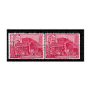 Vatican 1949 25L Basilica perf 14 Horizontal pair, u/m SG145a