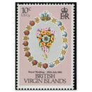 British Virgin Islands 1981 10c Ryl Wedd wmk inverted