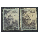 Vietnam (North) 1960 Hung Vuong Anniv, cto used. SGN132 x 2 shades
