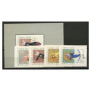 Vietnam (North) 1962 Folk Dancing, u/m. SGN205-8+ MSN208a