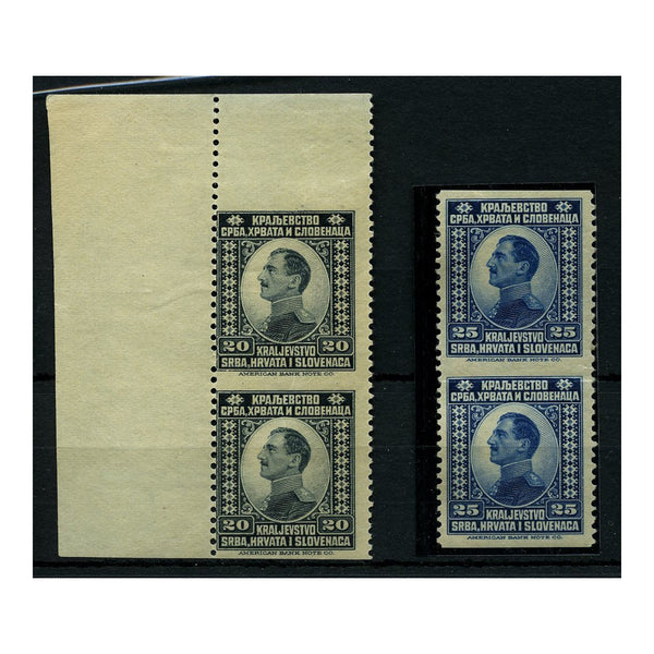 Yugoslavia 1921 20 and 25p Vert pairs, imperf horizontally, fresh u/m, 25p creased between. SG168-69