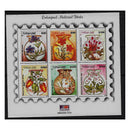 Zimbabwe 2003 Medicinal Herbs, u/m. SGMS1123