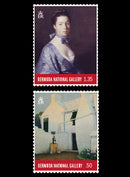 Bermuda 25th Anniversary National Gallery 4 value set 21/9/17