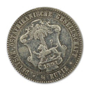 German E.Africa 1891 1/4 Rupie .917AR, KM