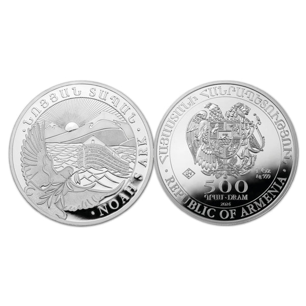 2024 Armenian Noahs Ark 1oz silver coin