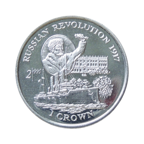 IOM 1999 Russian Revolution 1917 Crown