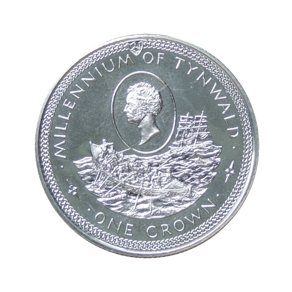 IOM 1979 Millennium of Tynwald (Rowing Boat) Crown