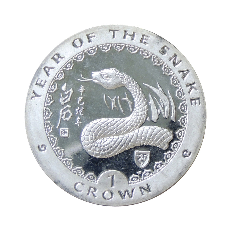 IOM 2001 Year of the Snake Crown