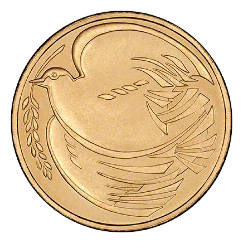 1995 Dove of Peace £2 Coin CBN917