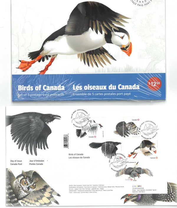 2016 Canada First Day Covers x 14 CLN2550A