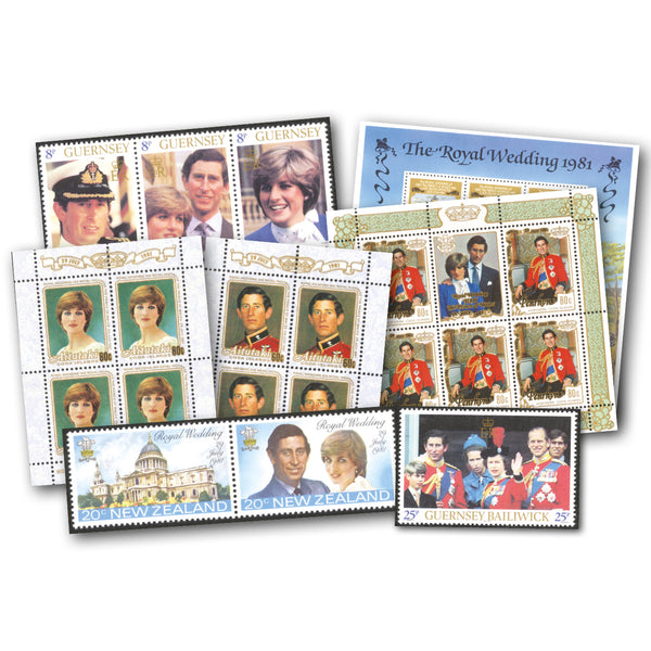 1981 Royal Wedding Stamp Collection CLN2699