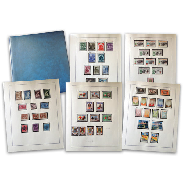 World Refuge Year  1959-60 Mint Collection 