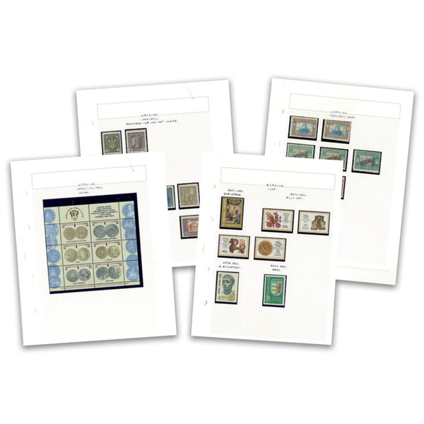 Ukraine Collection - Mint Material Spanning 1920s-2003.