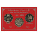 1992 HRH Queen Elizabeth II 40th Anniversary of Reign 3 Coin Set CXC0210
