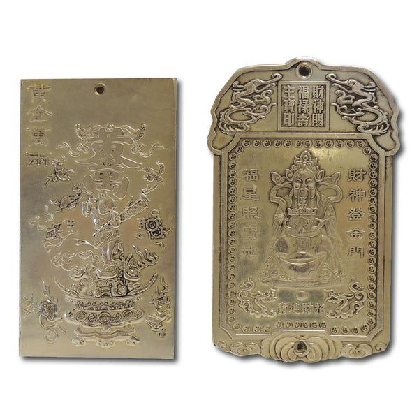 Pair of Silver Coloured Metal Oriental Plaques/Tablets CXH0128