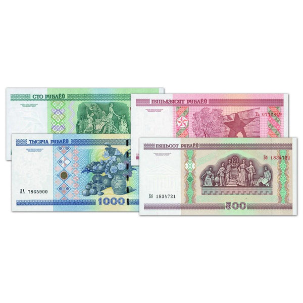 Set of Four Belarus Banknotes CXN0011