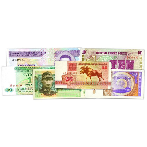 100 Different World Bank Notes CXN0032