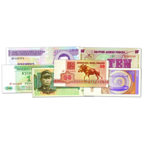 100 Different World Bank Notes CXN0032