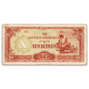 Burma WWII Japanese Government 10 Rupee Bank Note