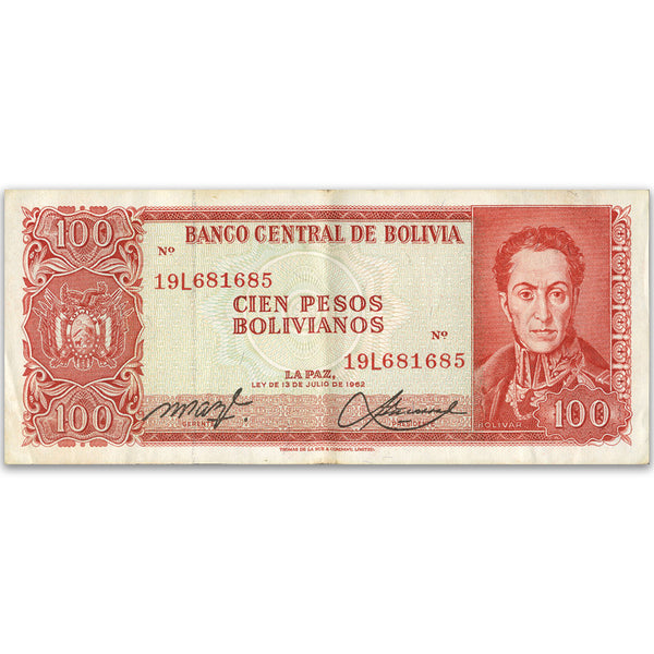 Bolivia 100B. 1962 pick #157a. EF-45