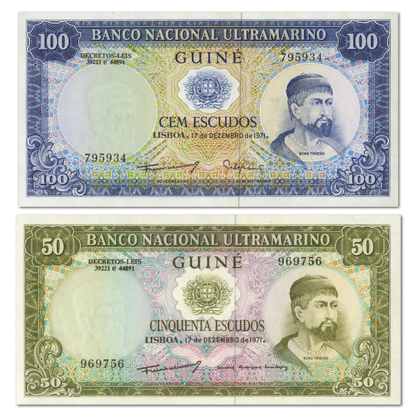 Portuguese Guinea 1971. P44a-5a. Unc