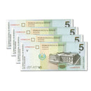 El Salvador 1997. 5col. pick