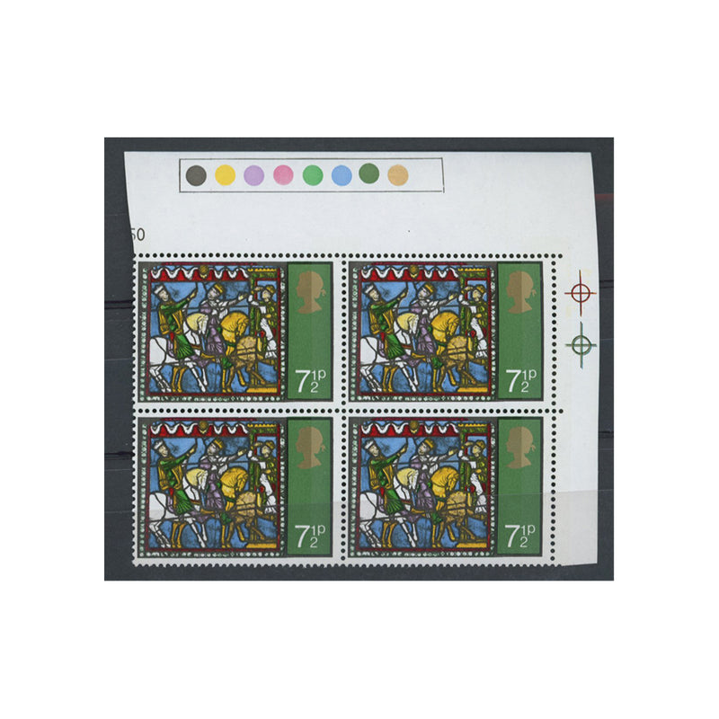 1971 7-1/2p Christmas, misplaced embossing error (4mm down, 2mm right), block of 4, u/m. SG896var