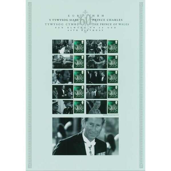 2008 60th Birthday of Prince Charles Commemorative Sheet GBCS0003