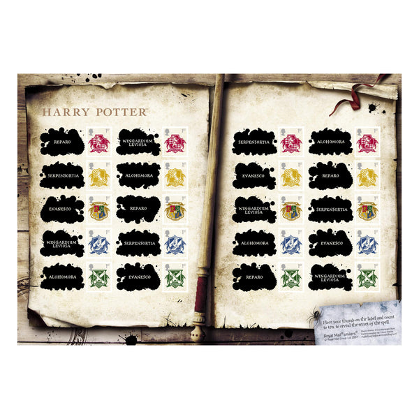 2007 Harry Potter Royal Mail Commemorative Sheet
