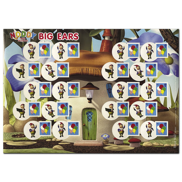 2009 Smilers for Kids - Balloons/Big Ears - Mint Stamp Sheet GBLS0063