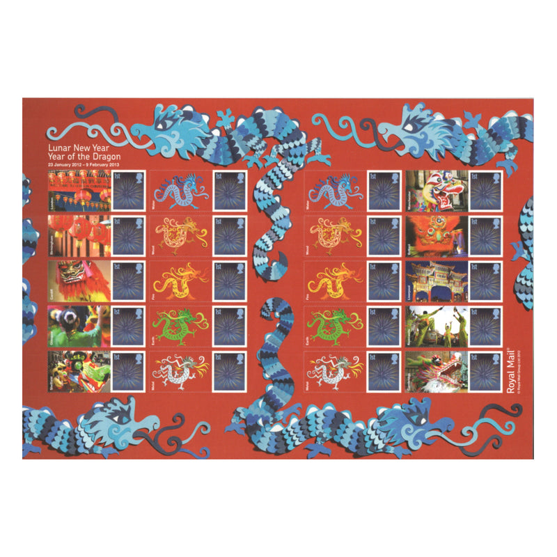 2012 Year of the Dragon Royal Mail Commemorative Sheet