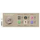 2017 50 Years Design Icon Machin Barcoded Miniature Sheet