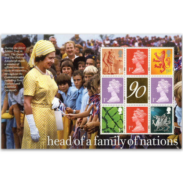 DY17  2016 HM Queens 90th Birthday PSB Gold Label Machin Pane GBPB070M