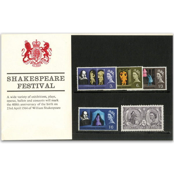 23/4/1964 Shakespeare Presentation pack