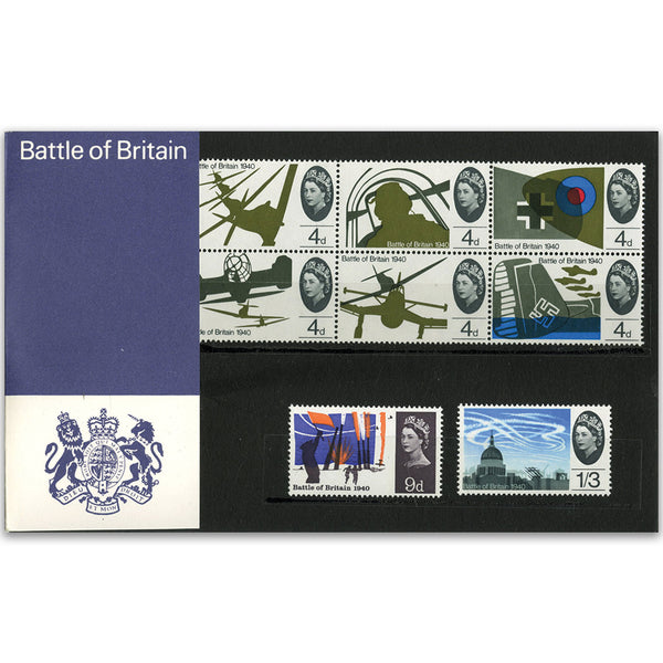 13/9/1965 Battle of Britain presentation pack