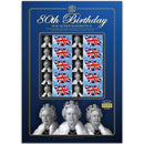 Queen's 80th Birthday GB Customised Stamp Sheet GBS0007