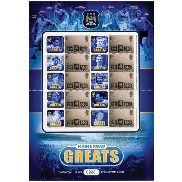 Maine Road Greats GB Customised Stamp Sheet GBS0043