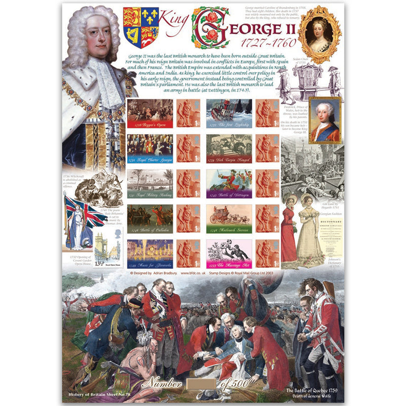 George II GB Sheet - HoB 78 GBS0181