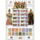 George V GB Customised Stamp Sheet - HoB 48 GBS0235