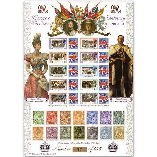 George V GB Customised Stamp Sheet - HoB 48 GBS0235
