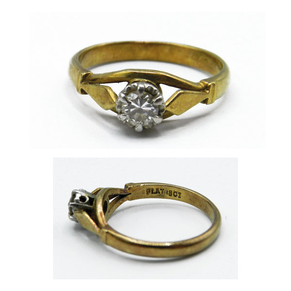 18ct Diamond Ring